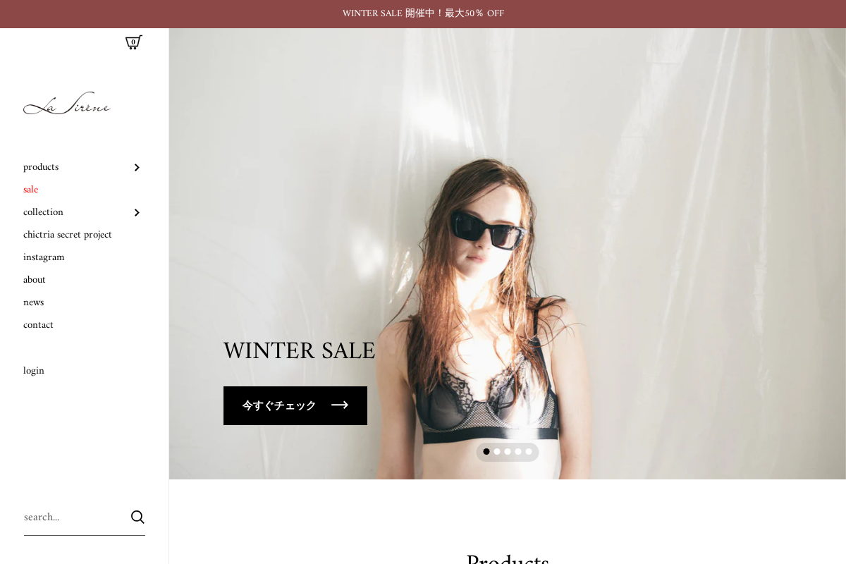 lasirene-official.com homepage screenshot