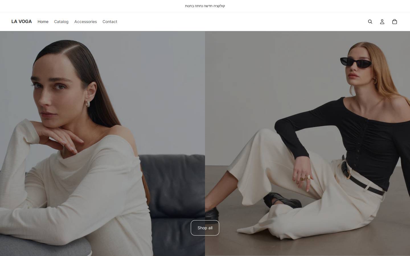 lavoga.online homepage screenshot