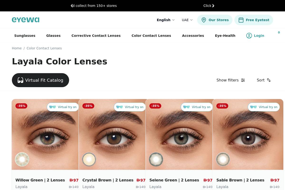 layalabeauty.com homepage screenshot