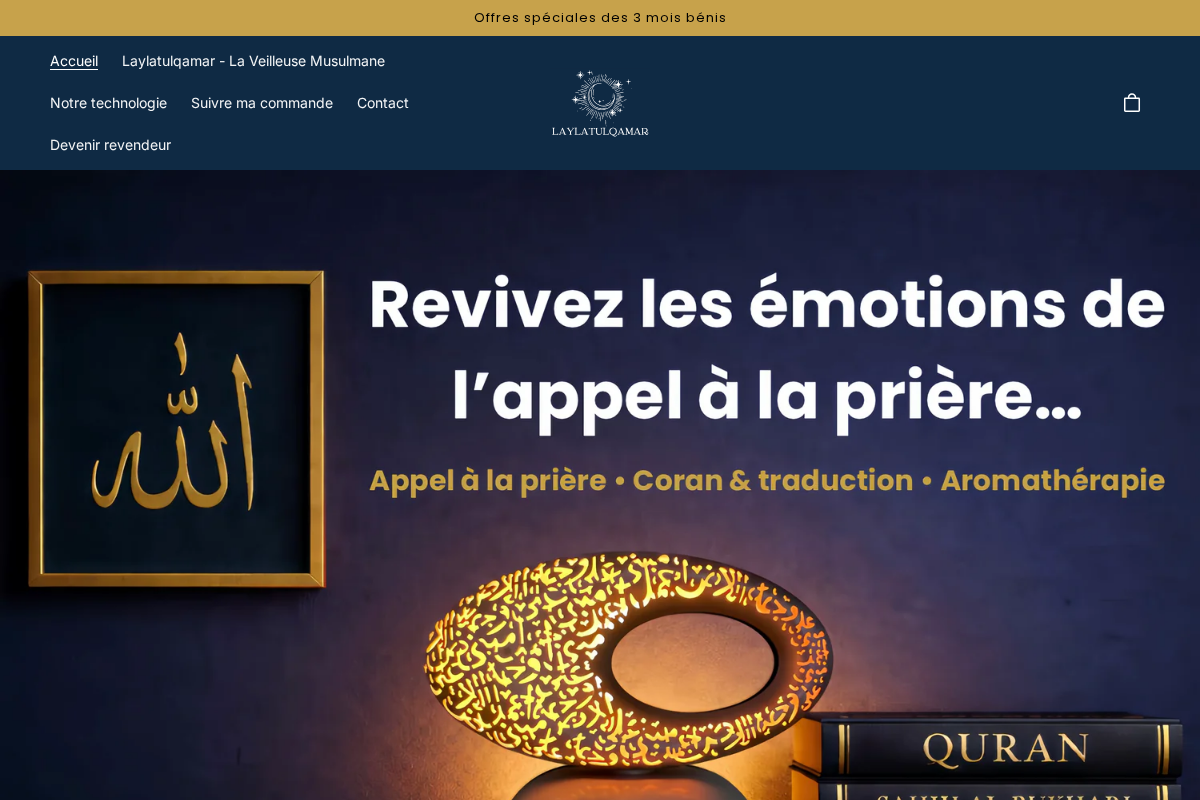 Laylatulqamar homepage screenshot