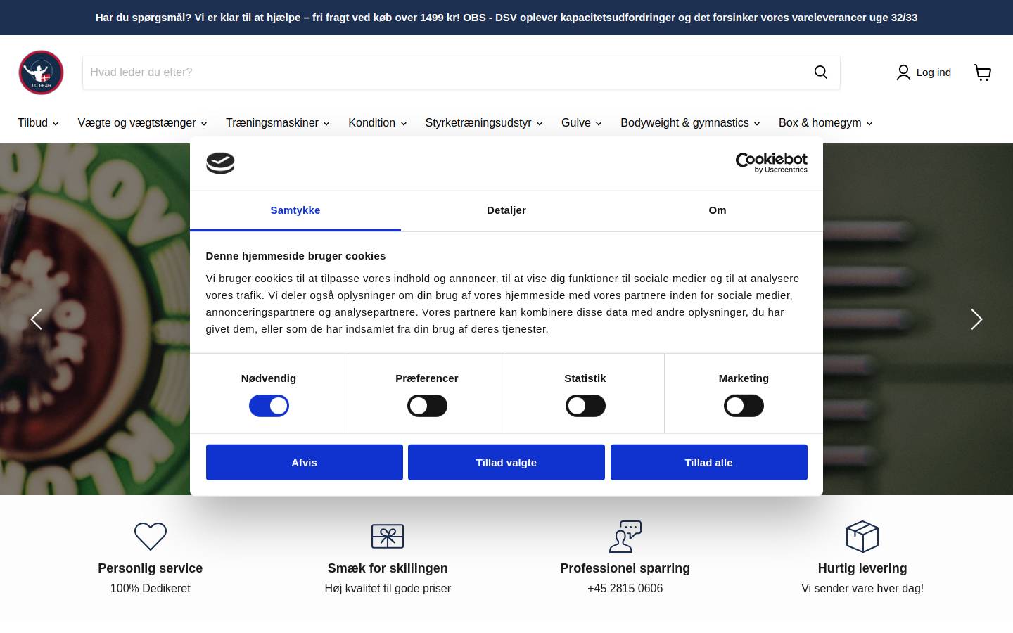 LC GEAR homepage screenshot