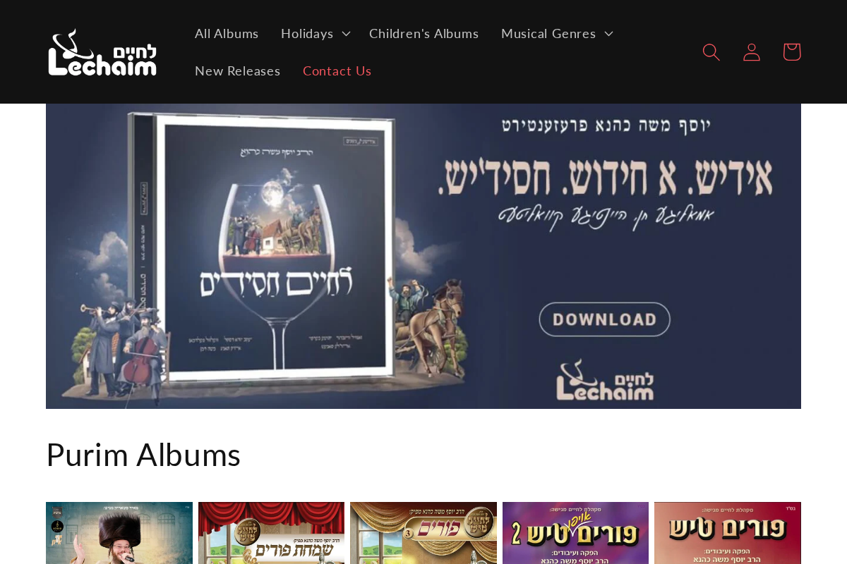 lechaimmusic.com homepage screenshot