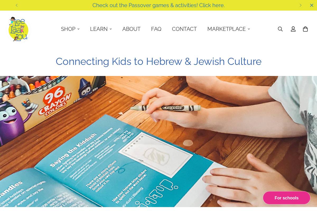 leelaalou.com homepage screenshot