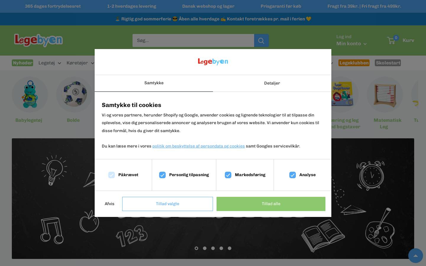 Legebyen homepage screenshot