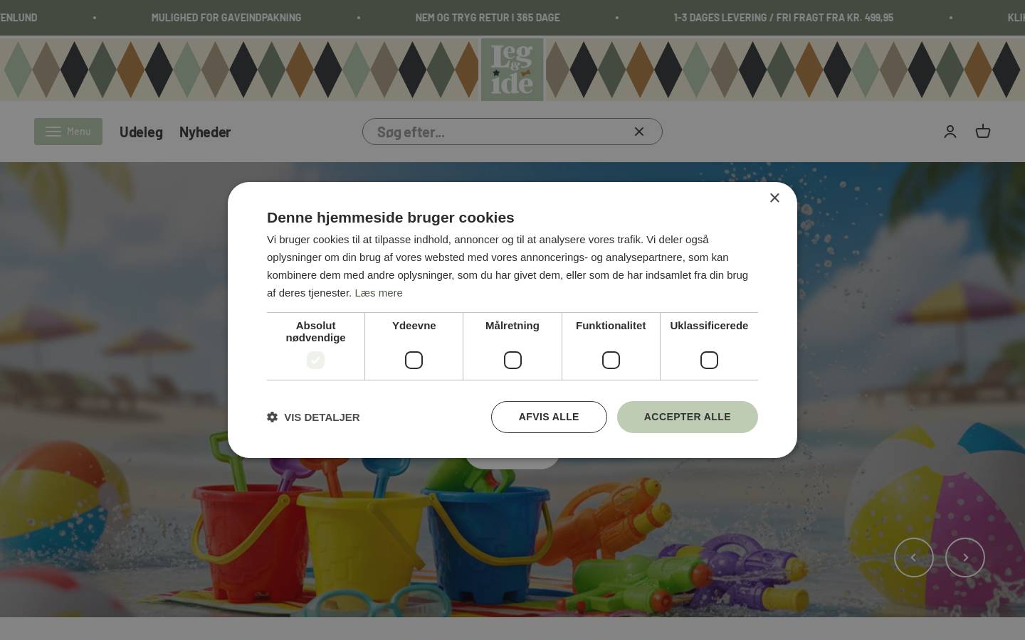 Legogide homepage screenshot
