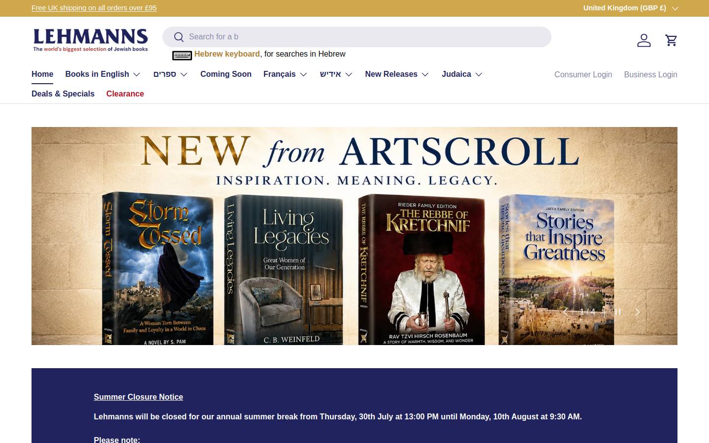 Lehmanns Books homepage screenshot