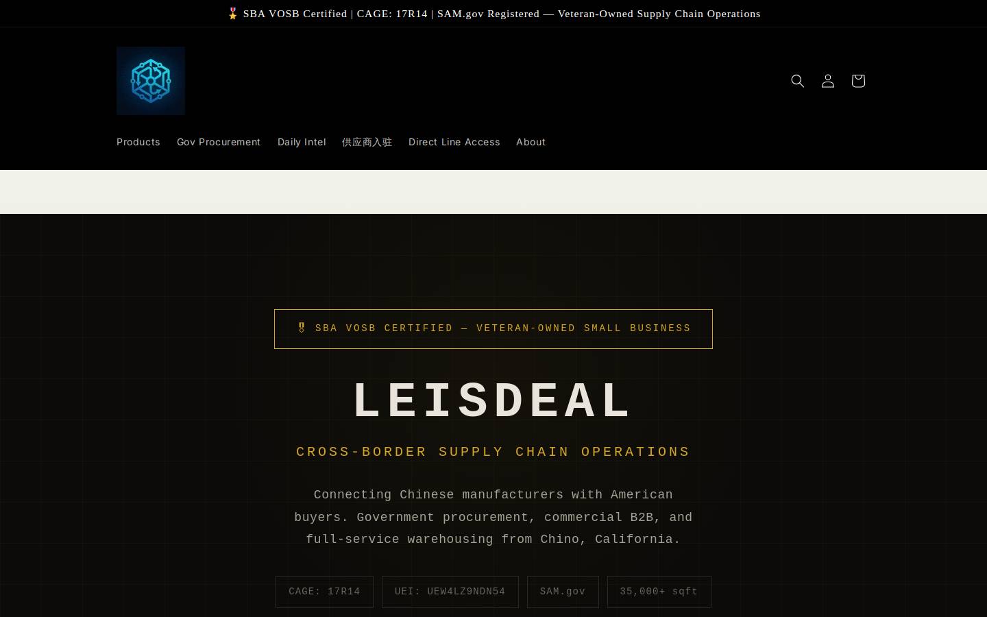 leisdeal.com homepage screenshot
