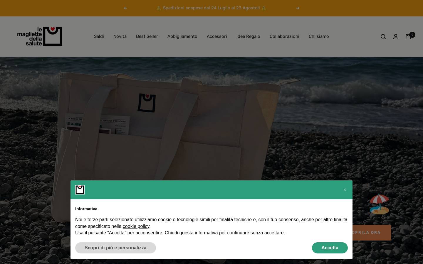 le magliette della salute homepage screenshot