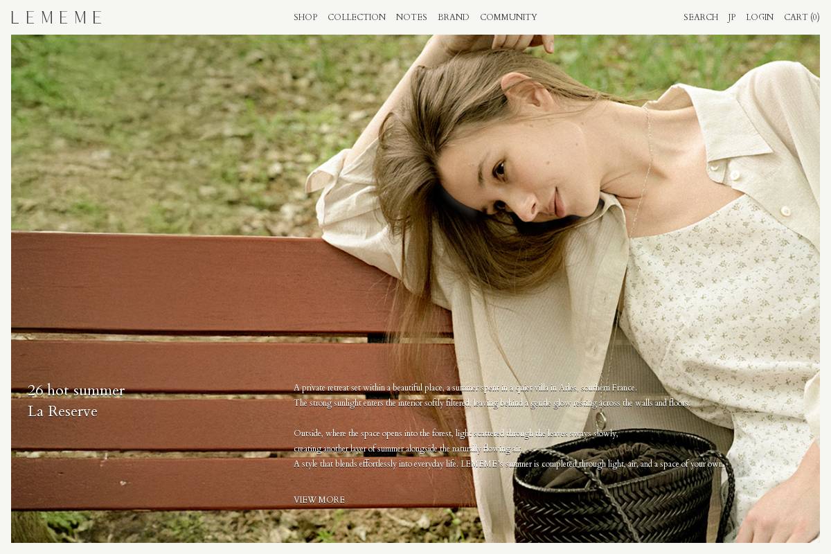 lememe.co.kr homepage screenshot
