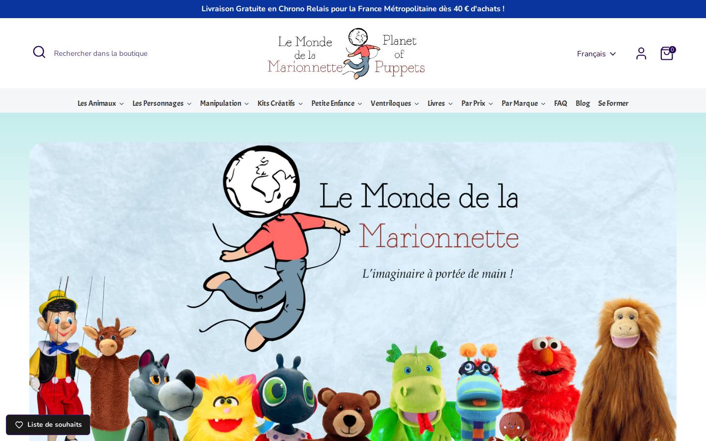 Le Monde De La Marionnette homepage screenshot