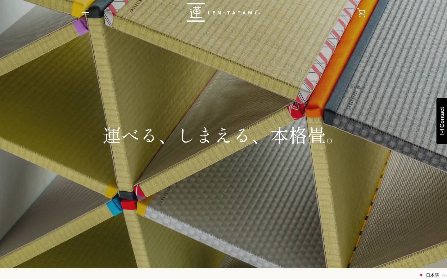 len-tatami.com homepage screenshot