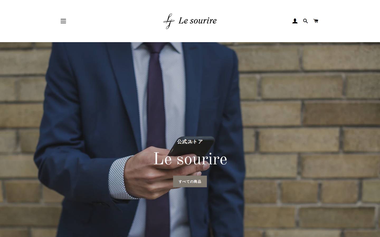 lesourire.store homepage screenshot