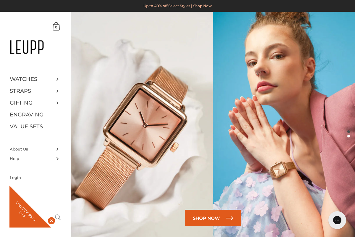 LEUPP Watch homepage screenshot