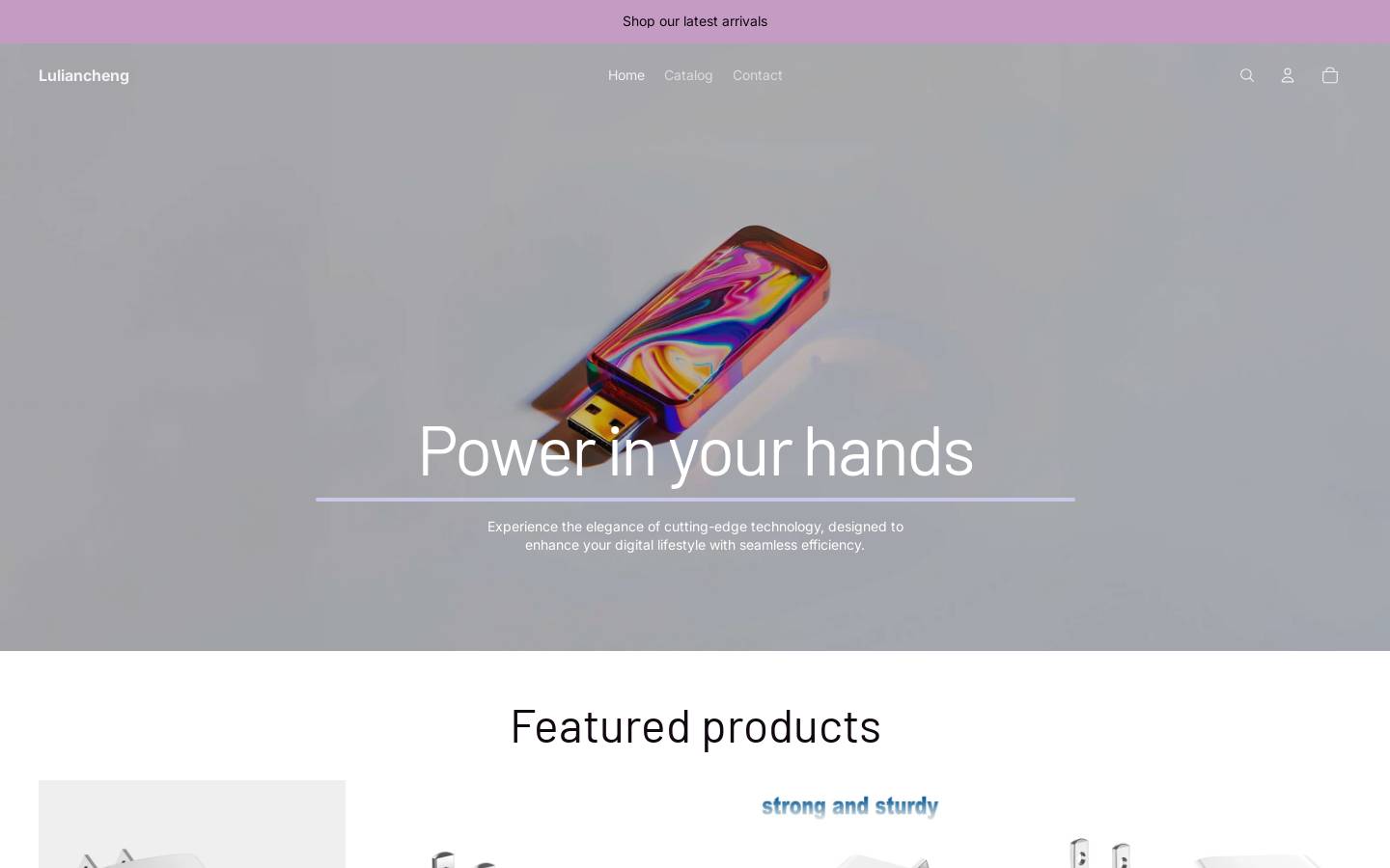 liancheng.shop homepage screenshot