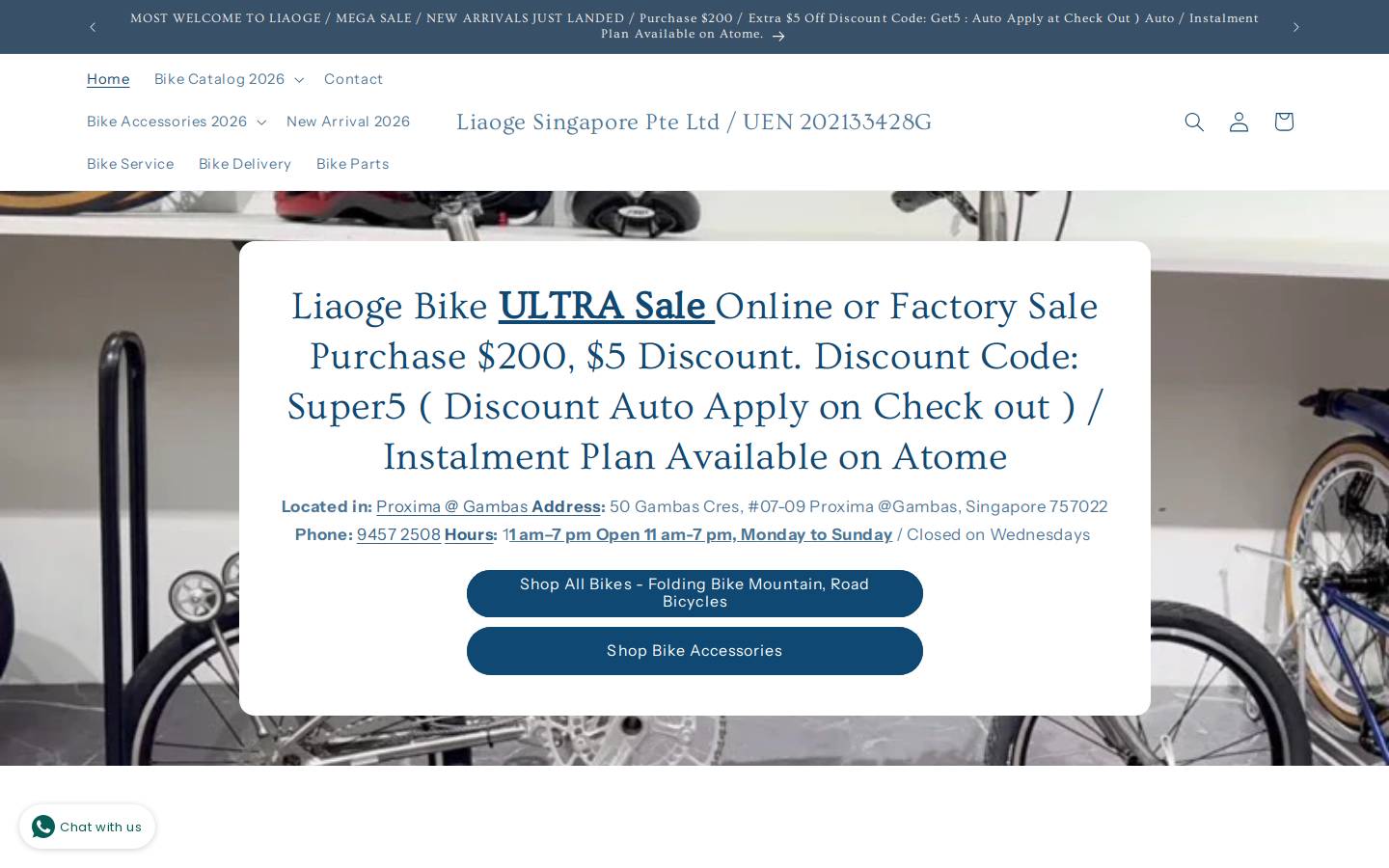 liaogebike.com homepage screenshot