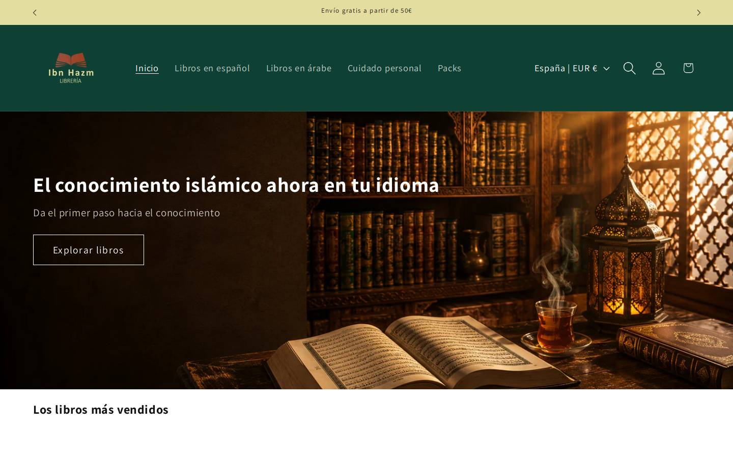libreriaibnhazm.com homepage screenshot