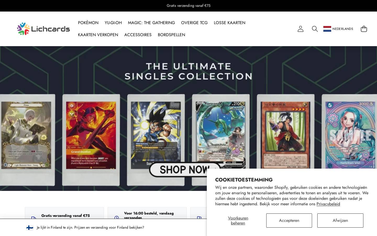 Lichcards homepage screenshot
