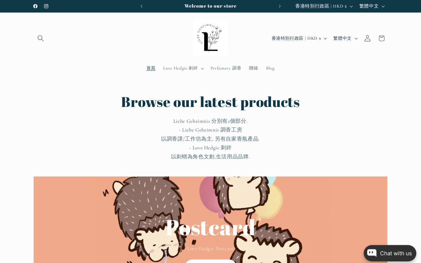 liebegeheimnis.com homepage screenshot