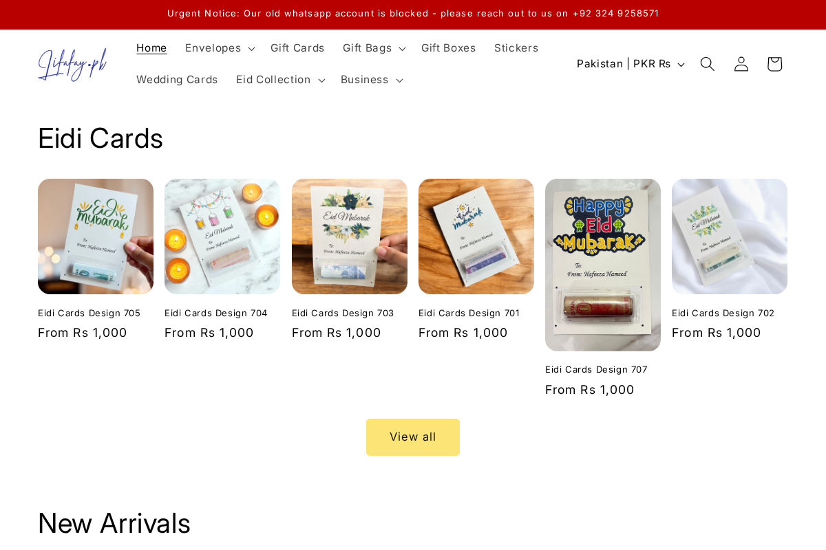 Lifafay.pk homepage screenshot
