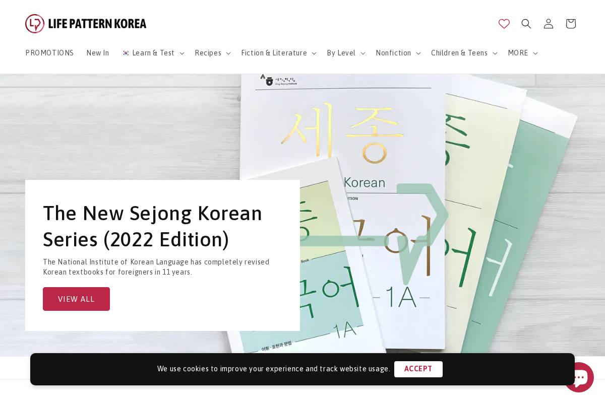 lifepattern.kr homepage screenshot