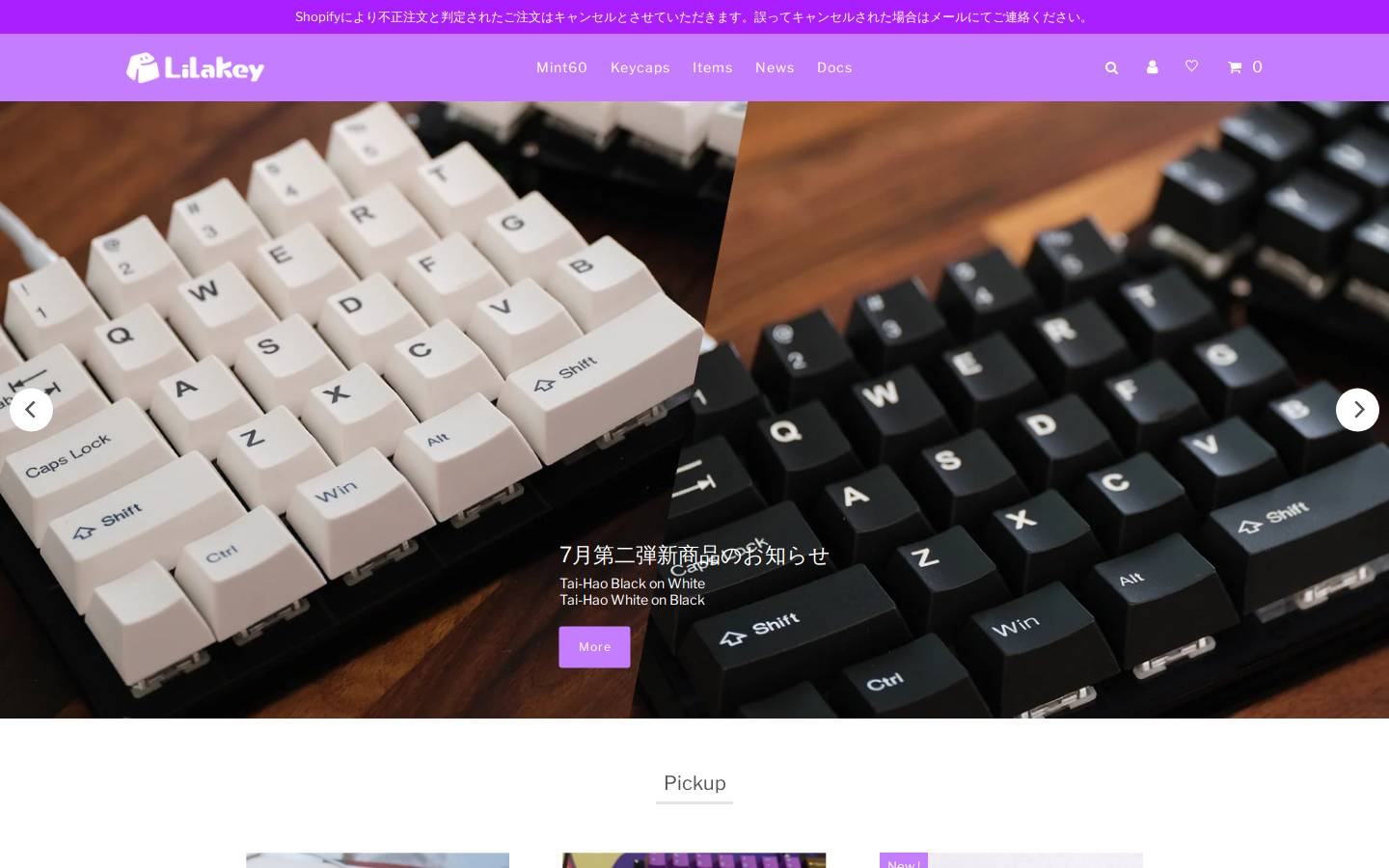 lilakey.com homepage screenshot