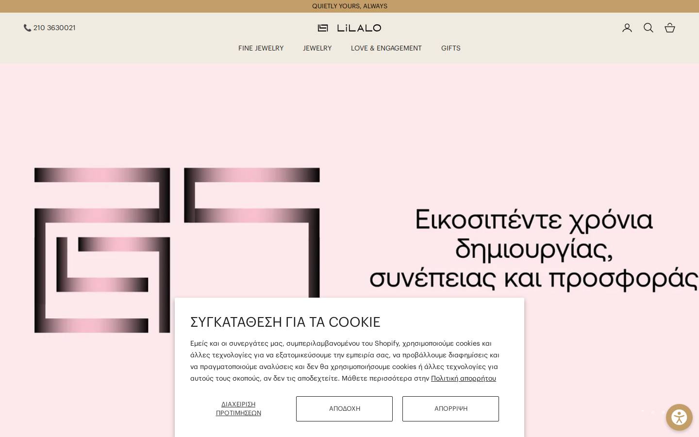 lilalo.com homepage screenshot