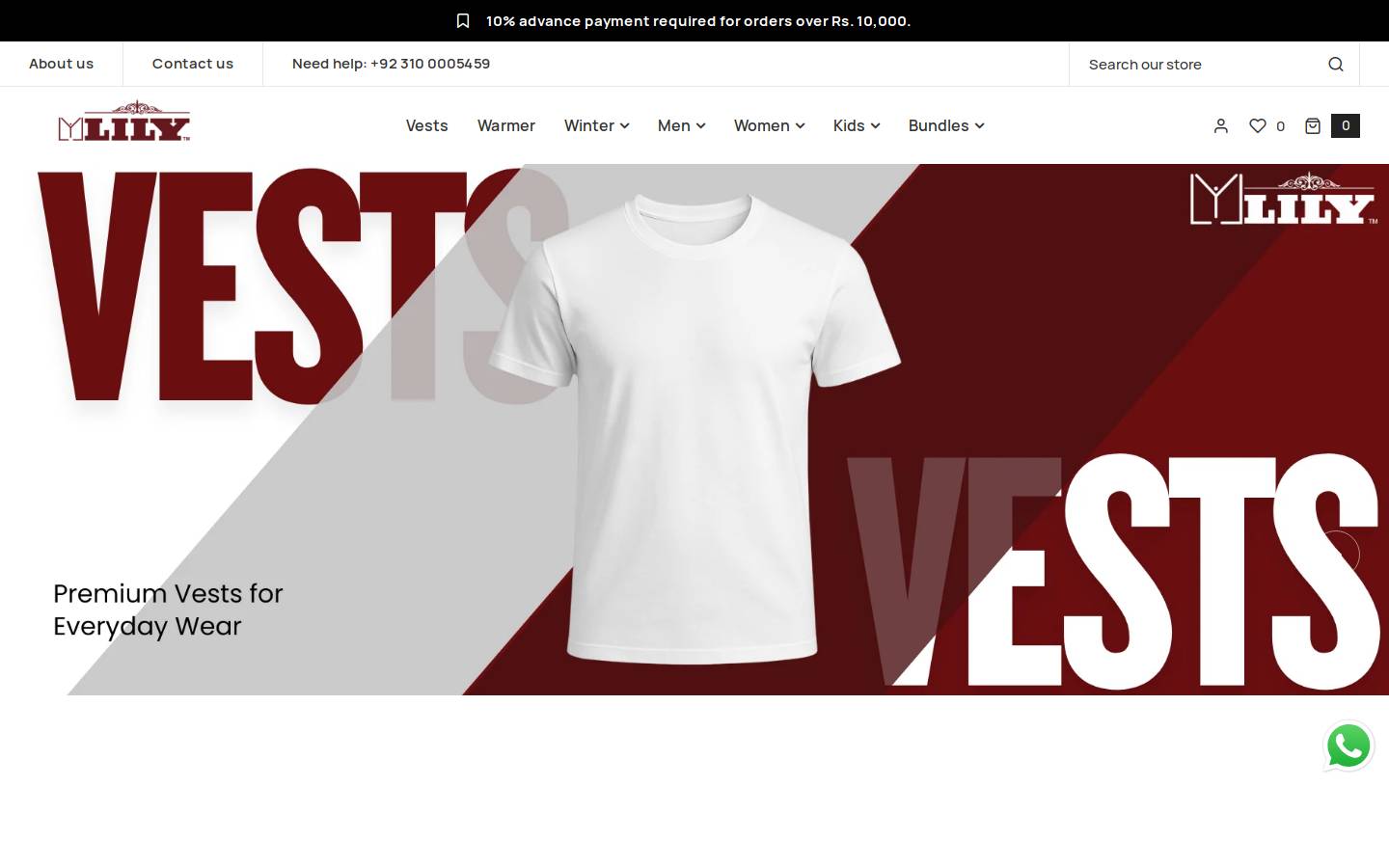 Lilypk homepage screenshot