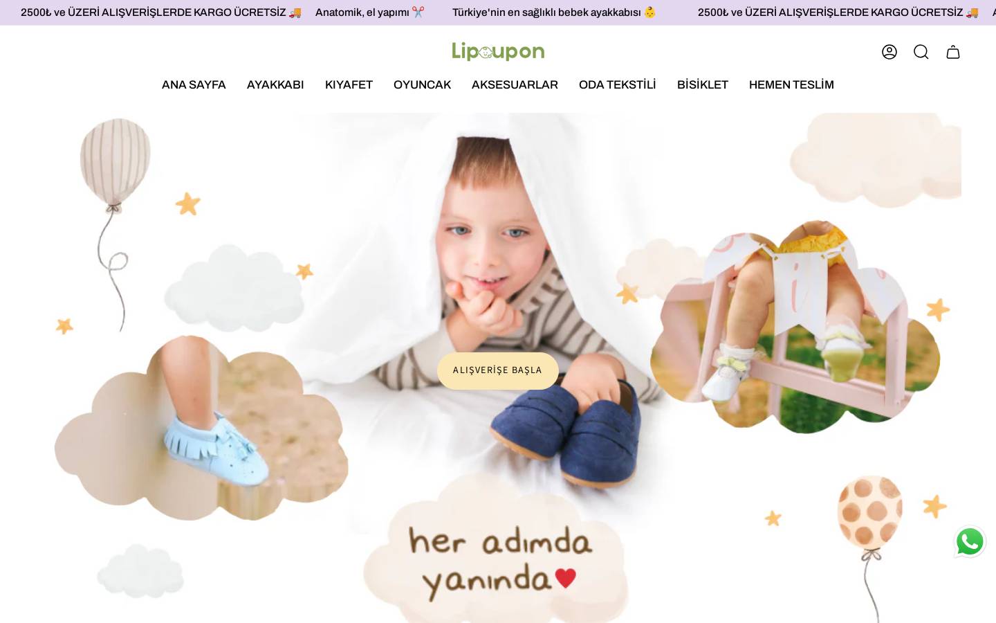 lipoupon.com homepage screenshot