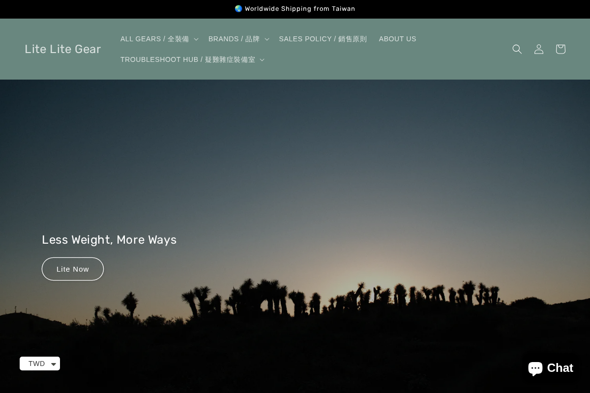 Lite Lite Gear homepage screenshot