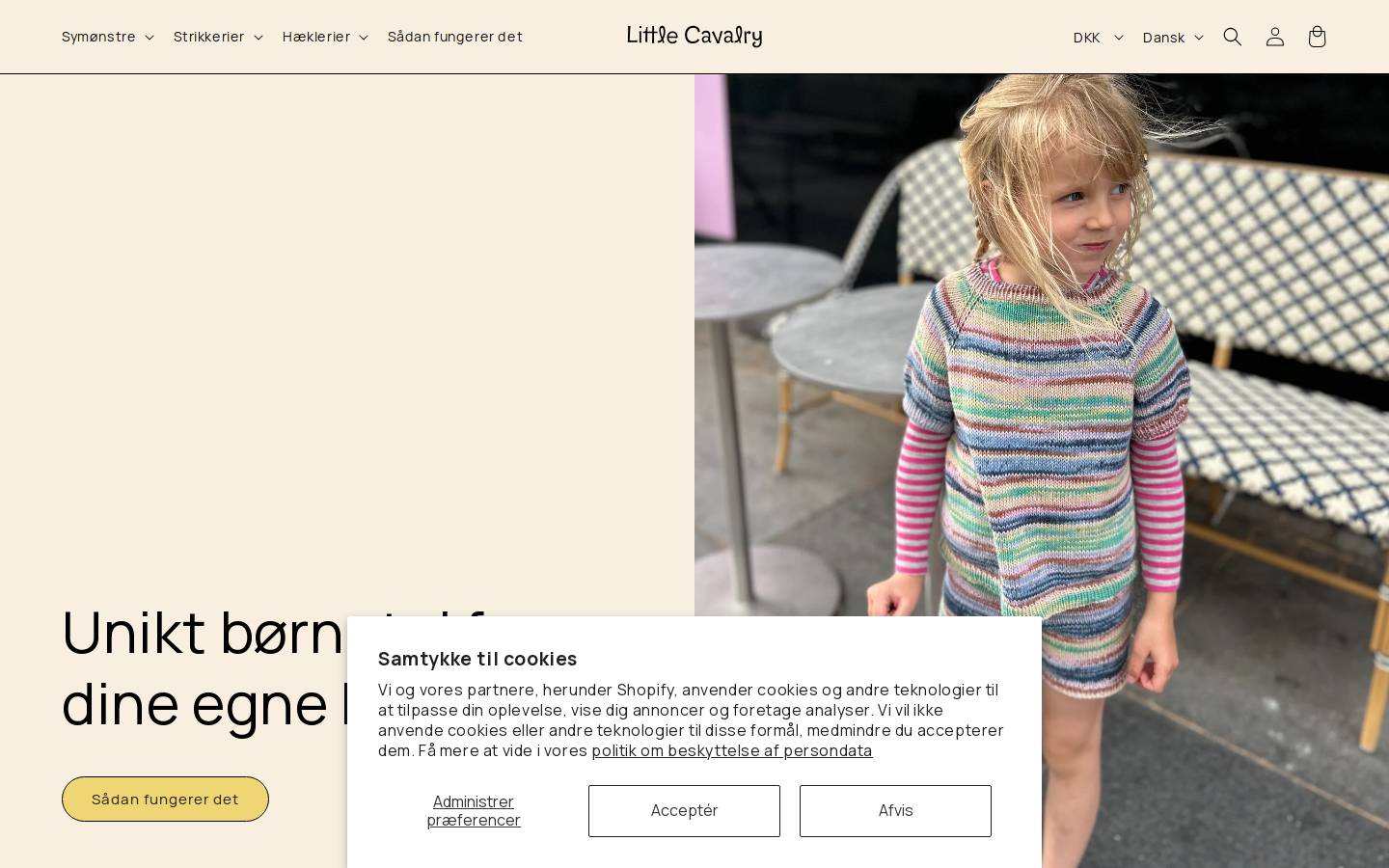 little-cavalry.com homepage screenshot