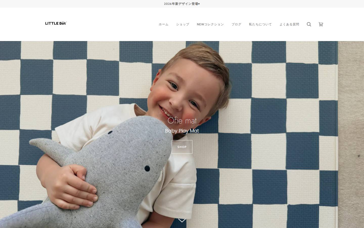 littlebotjapan.com homepage screenshot