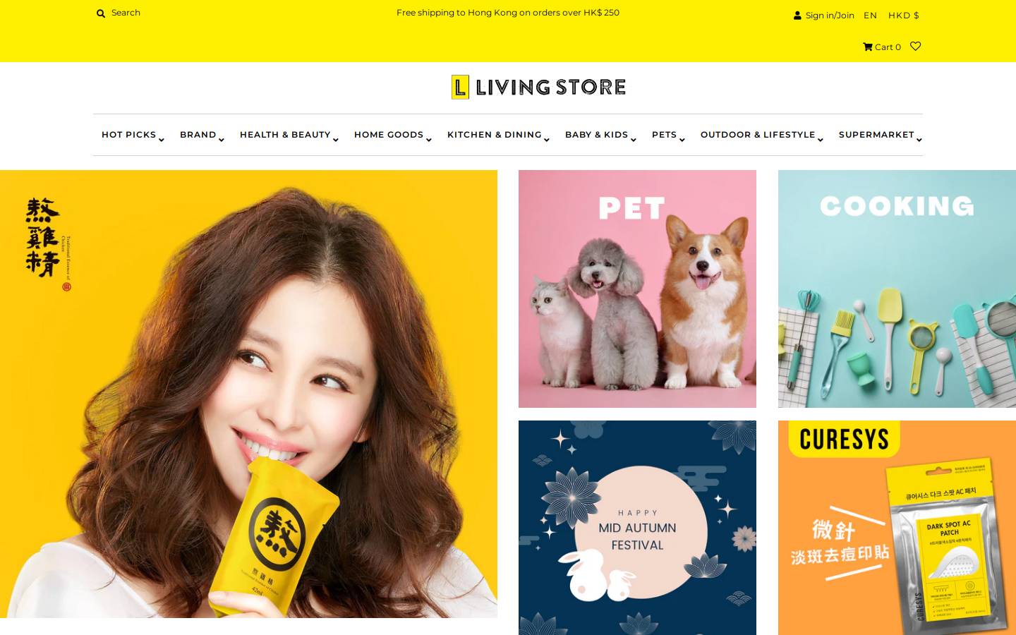 livingstore.com homepage screenshot