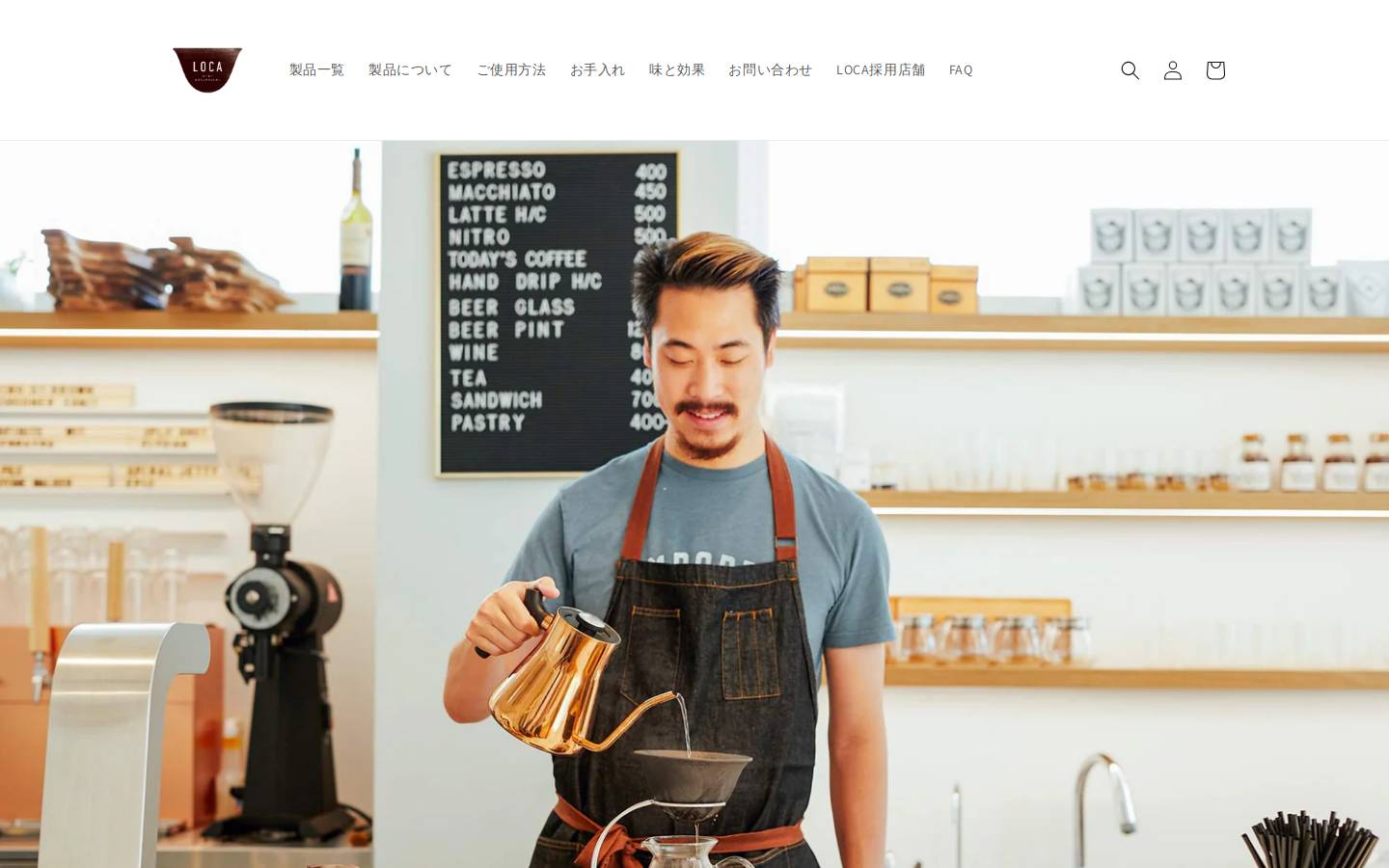 locaceramicfilter.com homepage screenshot