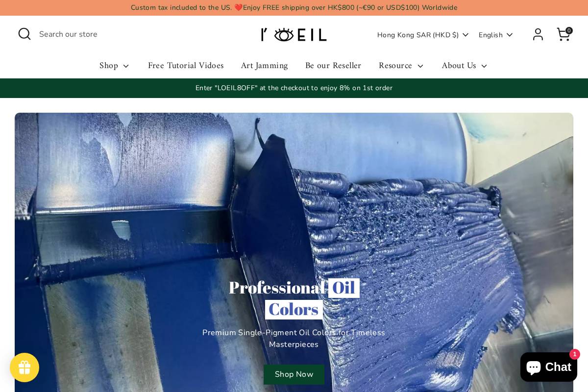 loeilart.com homepage screenshot