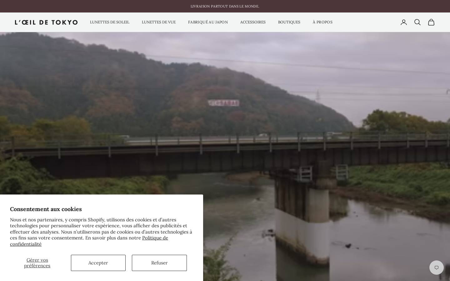 L'ŒIL DE TOKYO homepage screenshot