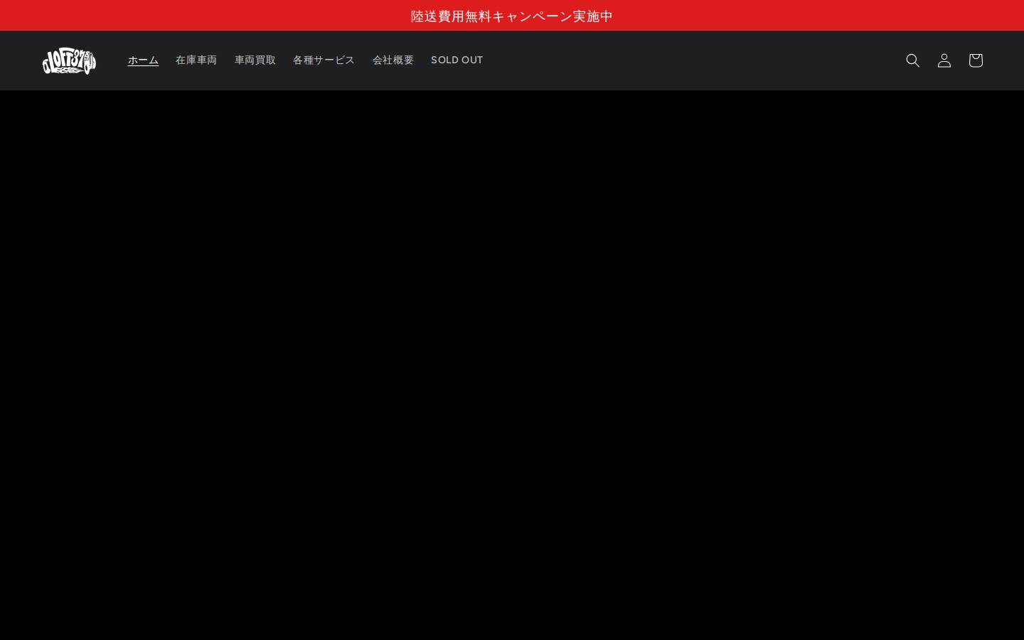 loft37xxxxx.com homepage screenshot