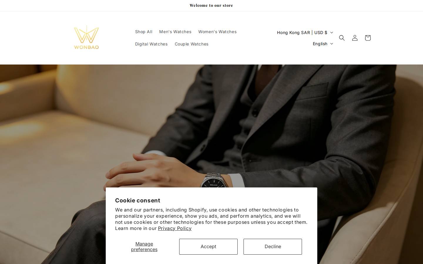 lonwan.com homepage screenshot