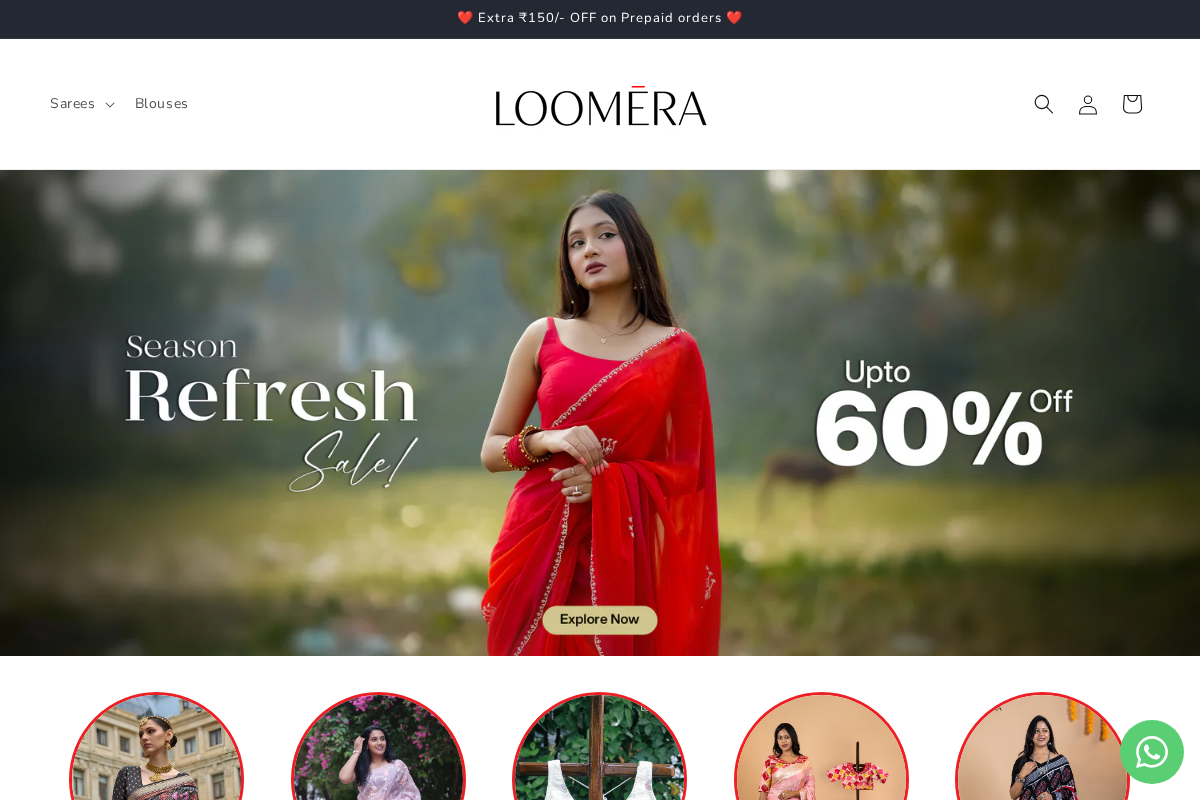 Loomera homepage screenshot