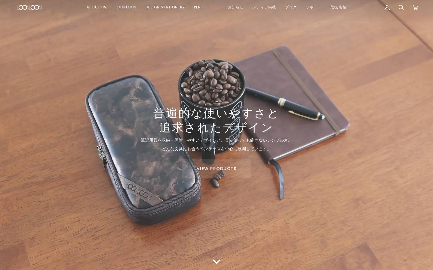 loonloon.jp homepage screenshot