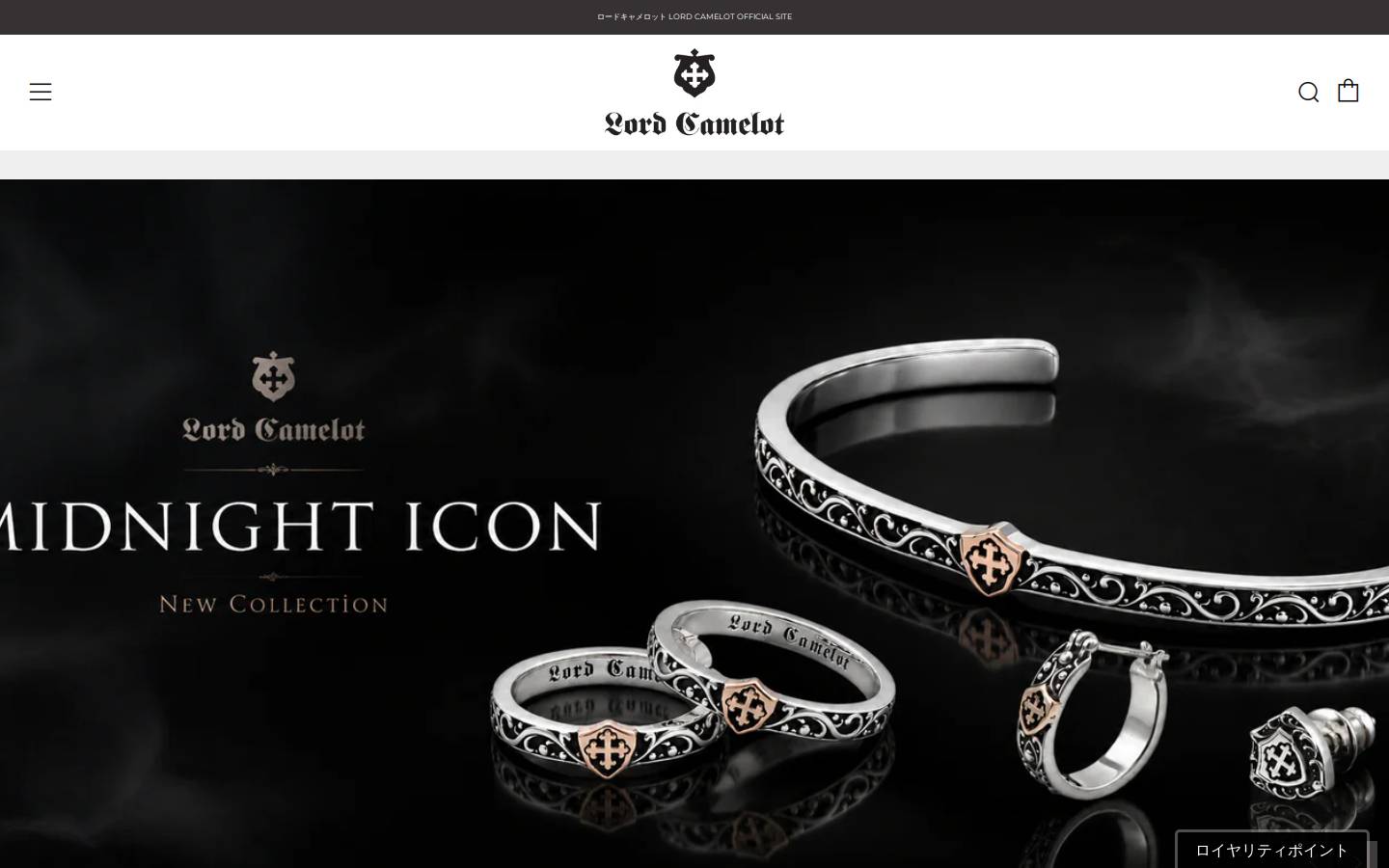 lordcamelot.com homepage screenshot