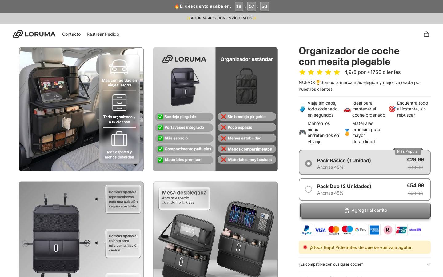 loruma.com homepage screenshot