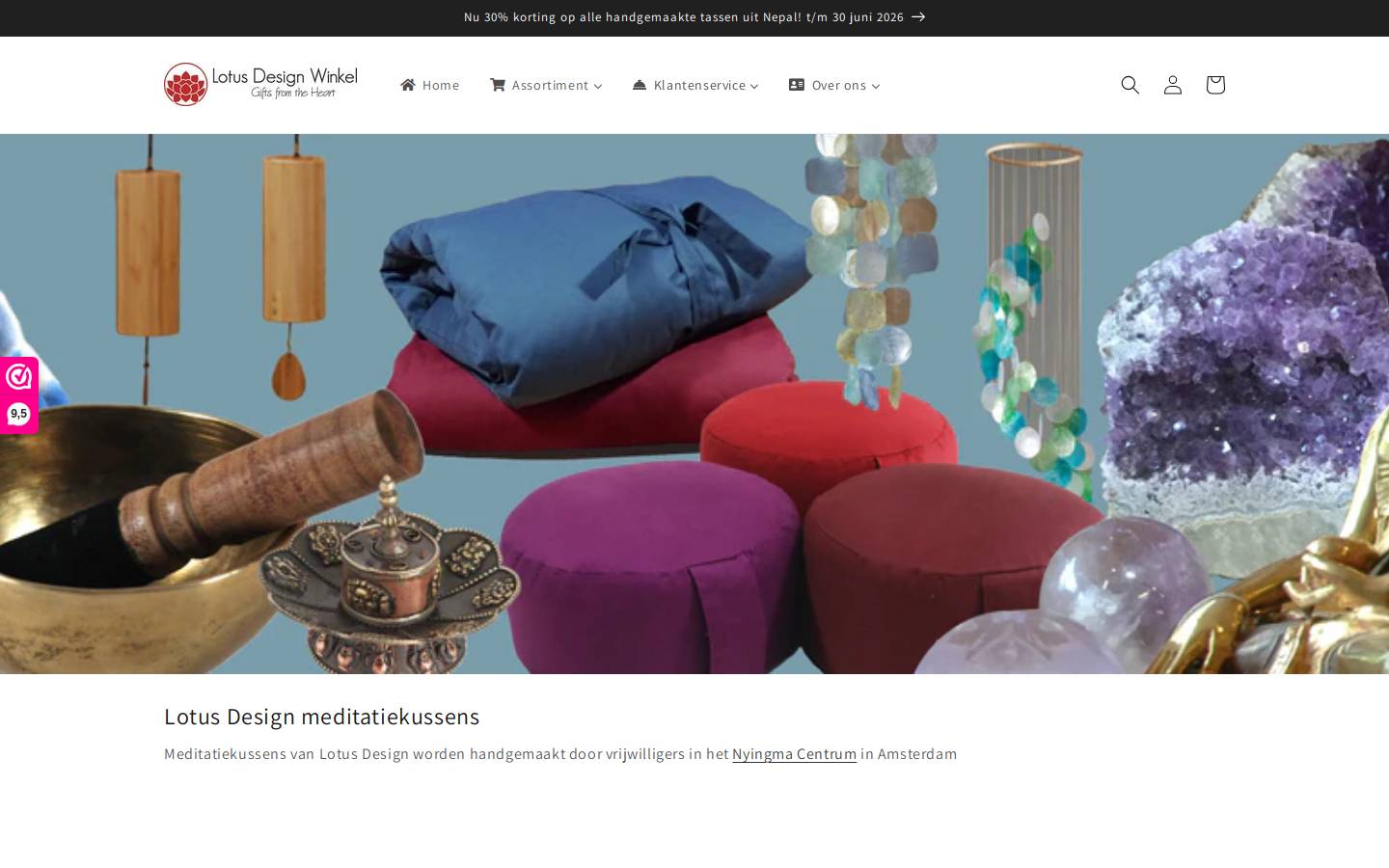 Lotusdesignwinkel homepage screenshot