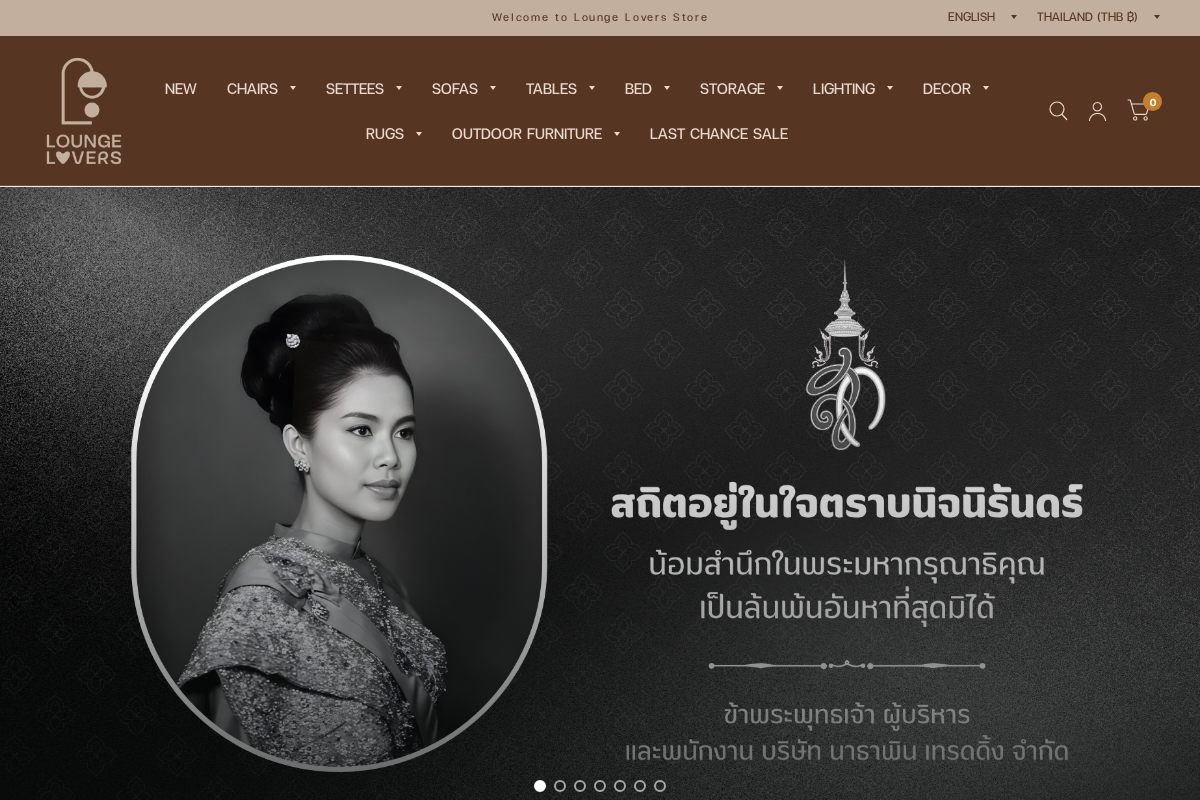 Lounge Lovers homepage screenshot