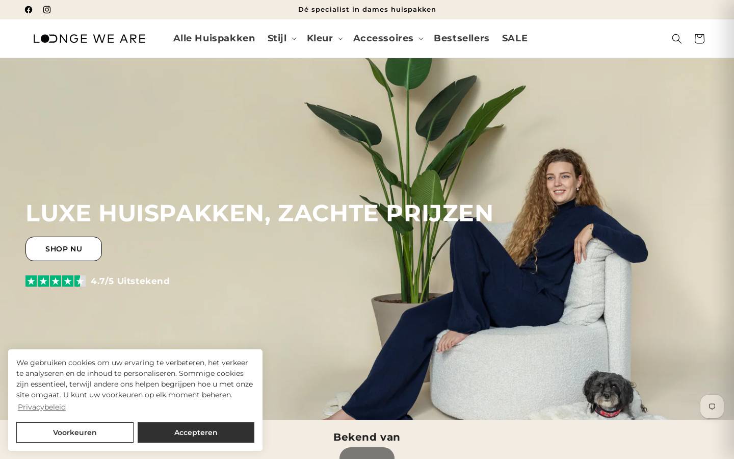 Lounge We Are homepage screenshot