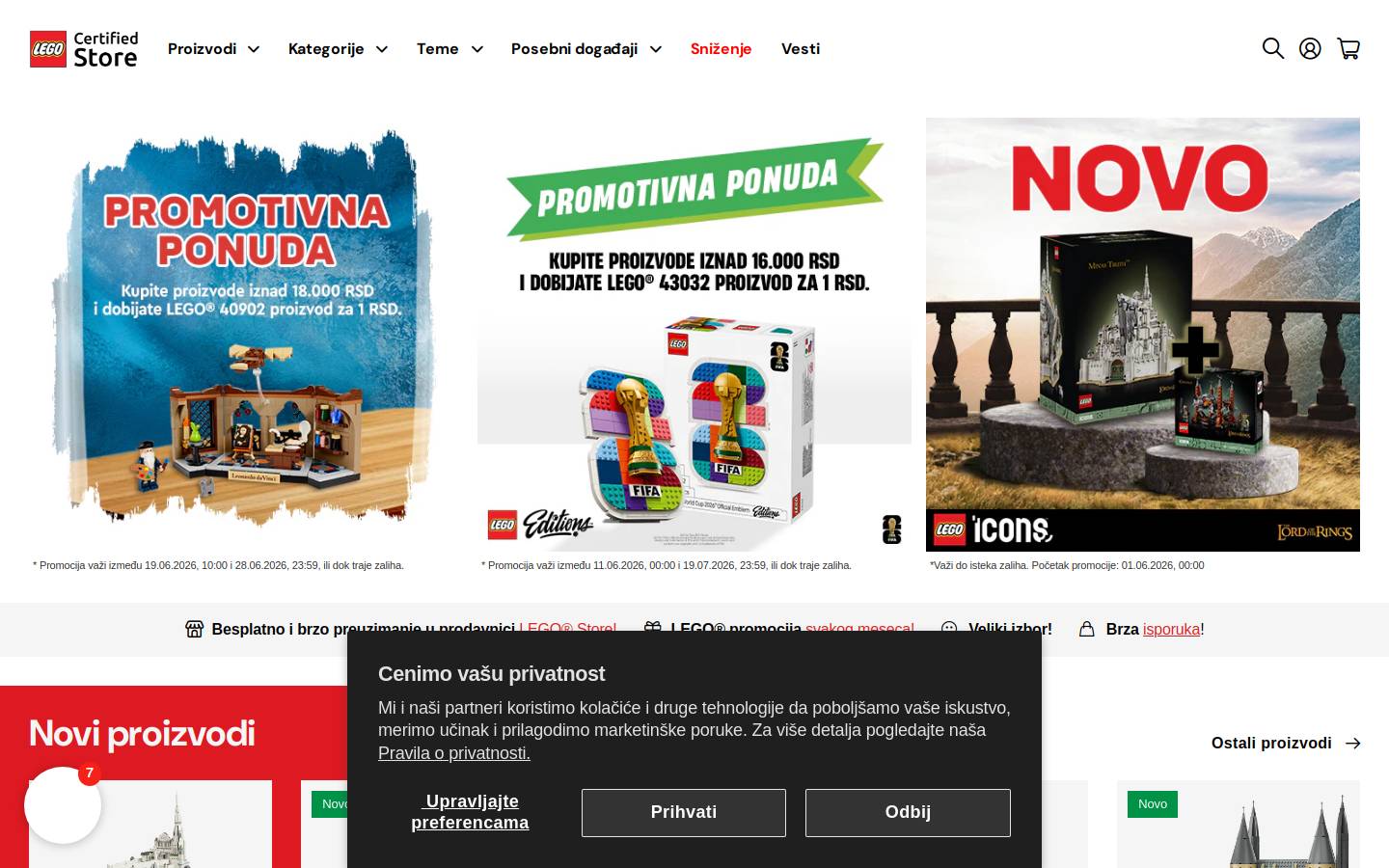 lstore.rs homepage screenshot