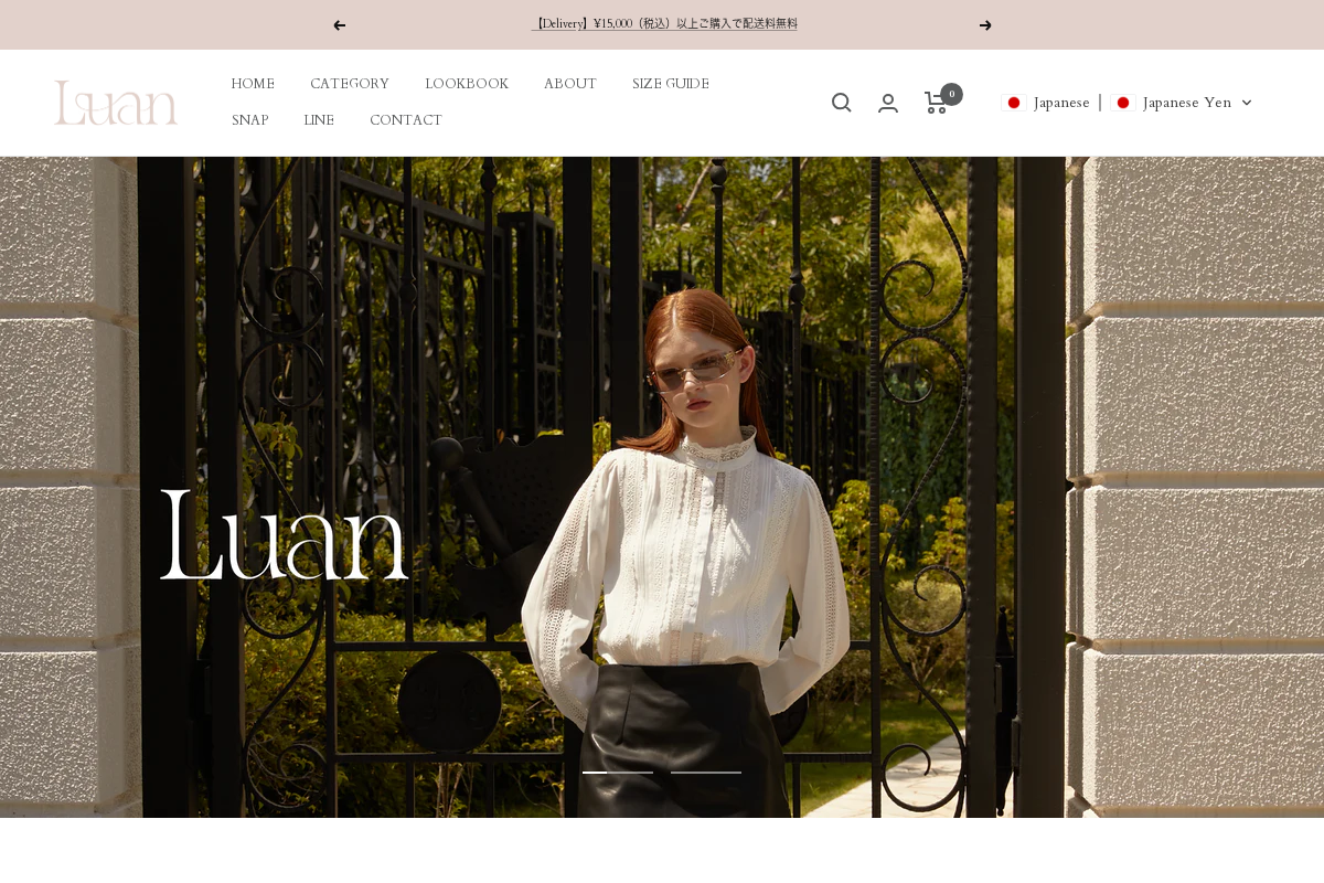 Luan homepage screenshot