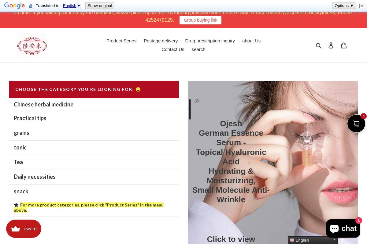 luandongherbs.com homepage screenshot