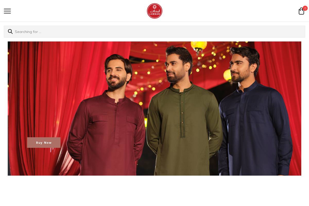 lubnanbd.com homepage screenshot