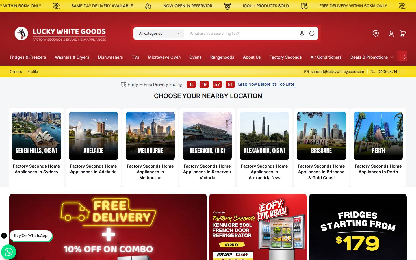 Luckywhitegoods homepage screenshot