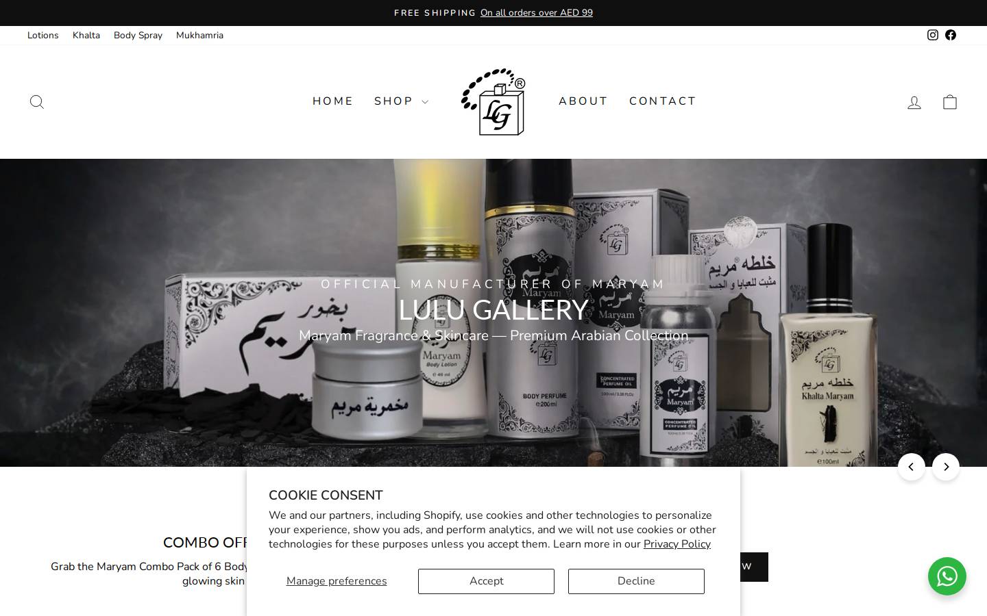 lulugallery.com homepage screenshot